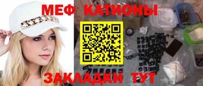дмт Краснодар