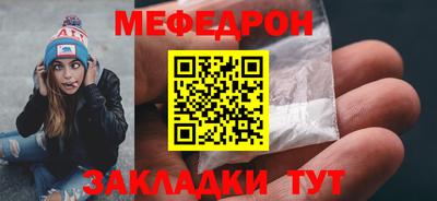 Альфа ПВП Краснознаменск