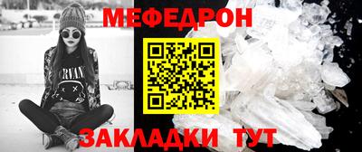 Альфа ПВП Краснознаменск
