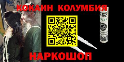 Альфа ПВП Краснознаменск