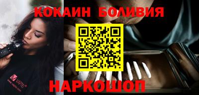 Альфа ПВП Краснознаменск