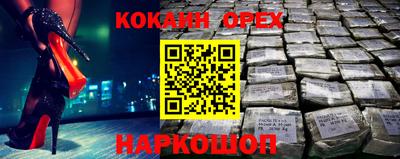 дмт Краснодар