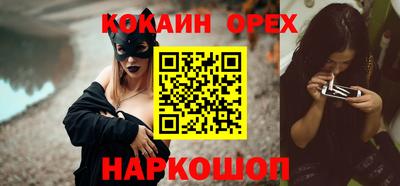 дмт Краснодар