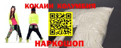 Альфа ПВП Краснознаменск