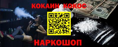 дмт Краснодар