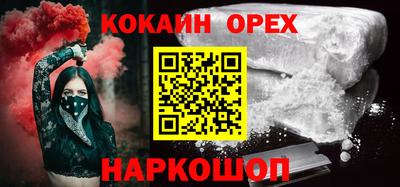 дмт Краснодар