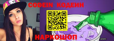 дмт Краснодар