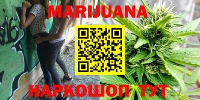 mdma Коммунар