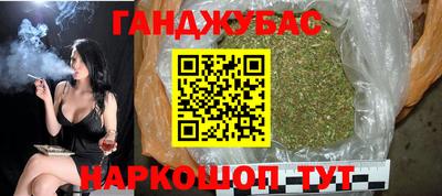 дмт Краснодар