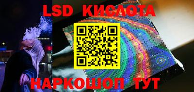 мефедрон VHQ Краснокаменск