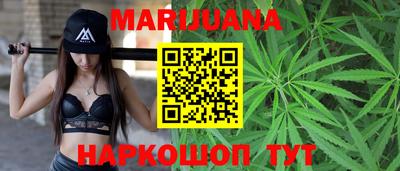 дмт Краснодар