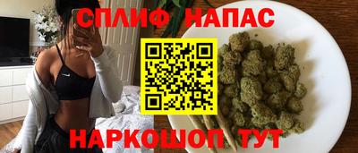 мефедрон VHQ Краснокаменск
