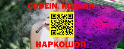 дмт Краснодар