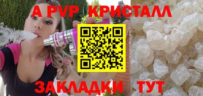 дмт Краснодар