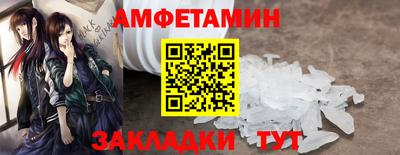 дмт Краснодар