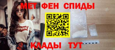 Альфа ПВП Краснознаменск
