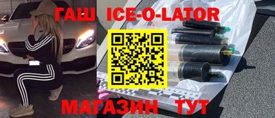 мефедрон VHQ Краснокаменск