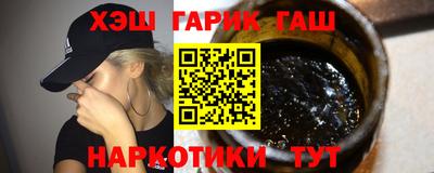 ECSTASY Комсомольск-на-Амуре
