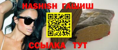 Альфа ПВП Краснознаменск