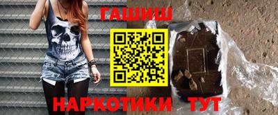 дмт Краснодар
