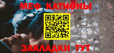 Альфа ПВП Краснознаменск