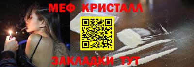 Альфа ПВП Краснознаменск