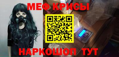 дмт Краснодар